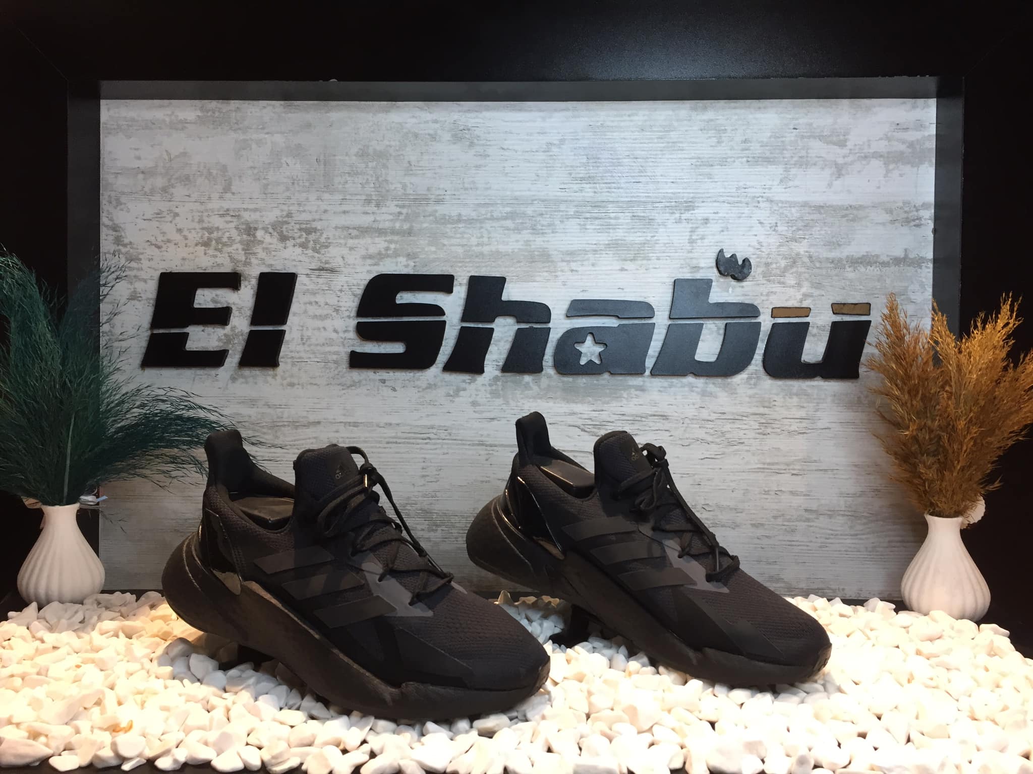 أحذية رياضية فاخرة